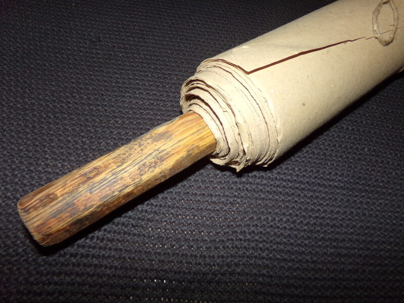 №57. Рулон упаковочной бумаги. Восточная Латвия. Начало 20 века.