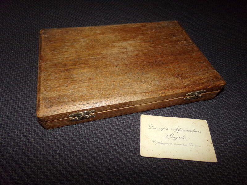 Визитница. Российская Империя. Конец 19 века. Материал-дуб.