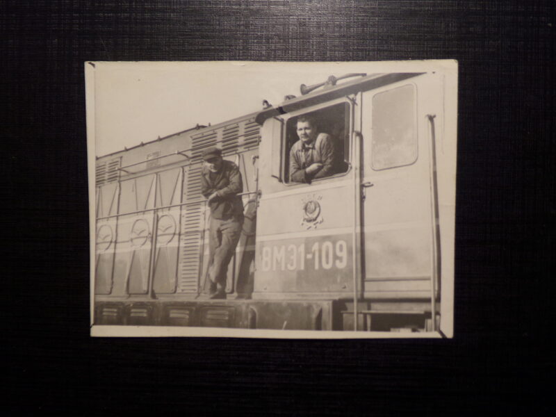 №167. Советская Латвия. На тепловозе. 1970-тые года.