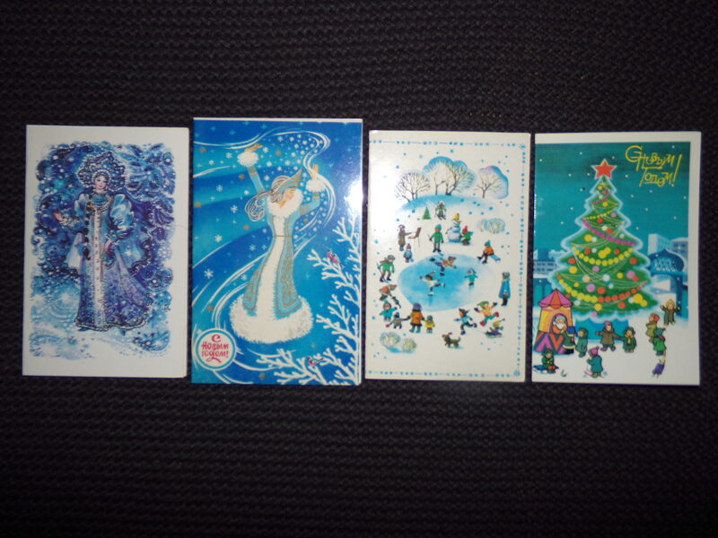 №157. Четыре разворотные новогодние открытки. Неподписанные. СССР. 1980-тые года.