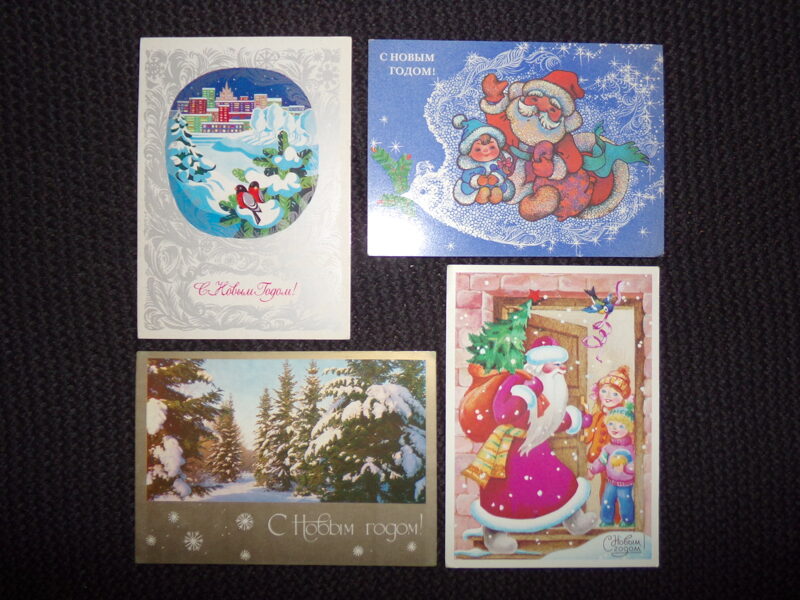 №159. Четыре новогодние открытки. Неподписанные. СССР. 1980-тые года.