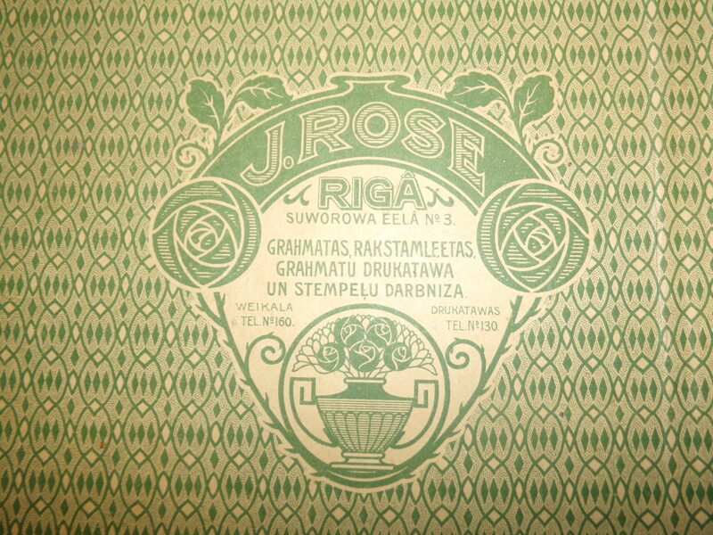 Не заполненная книга бухгалтерского учета. Латвия. 1930-тые года.
