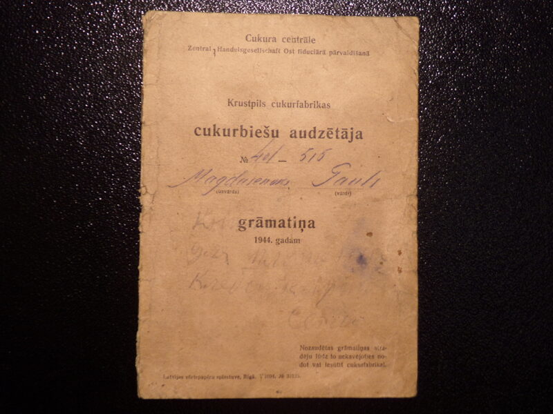 Расчетная книжка свекловода. Латвия. 1944 год.