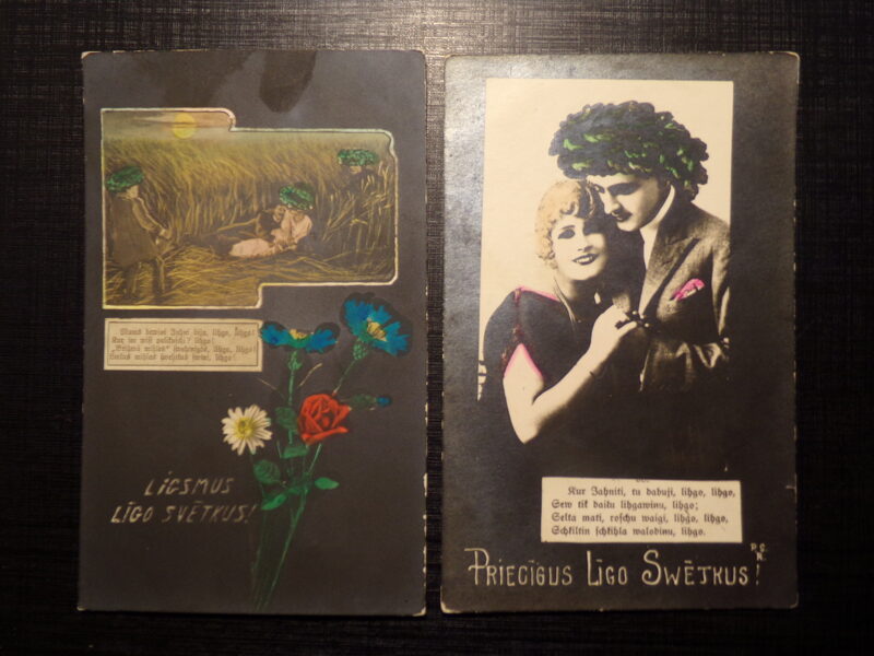 №197. Две открытки праздник Лиго. Латвия. 1930-тые года.