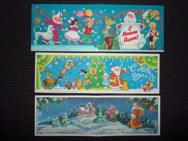 №155. Три разворотные новогодние открытки. Неподписанные. СССР. 1980-тые года.