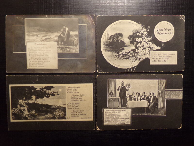 №245. Открытки со стихами на латышском языке. Российская Империя. Начало 20 века.