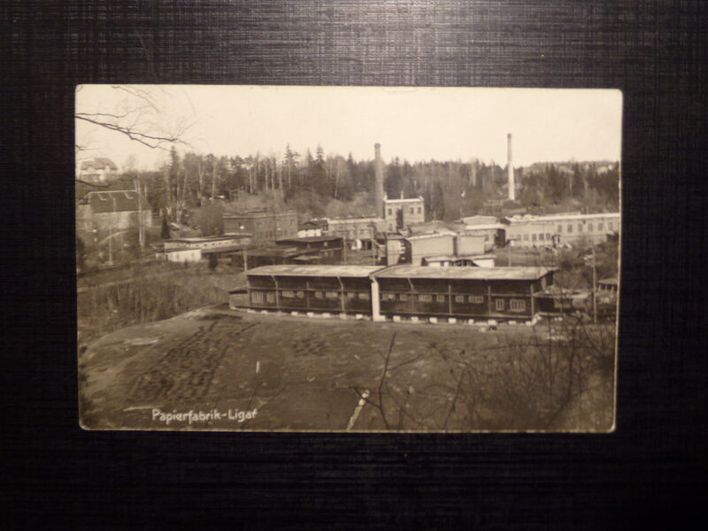 №32. Латвия. Бумажная фабрика в Лигатне. 1920-30 года.
