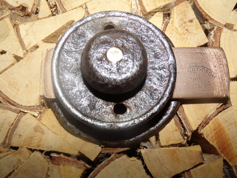 №36. Механическая задвижка . Клеймо "Мет-пром Москва". Середина 20 века.