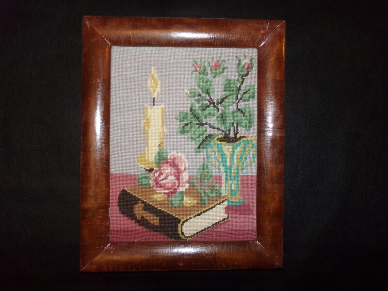 №39. Вышивка в раме.