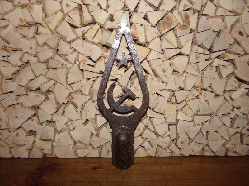 Karoga uzgalis. PSRS. 20. gs vidus.