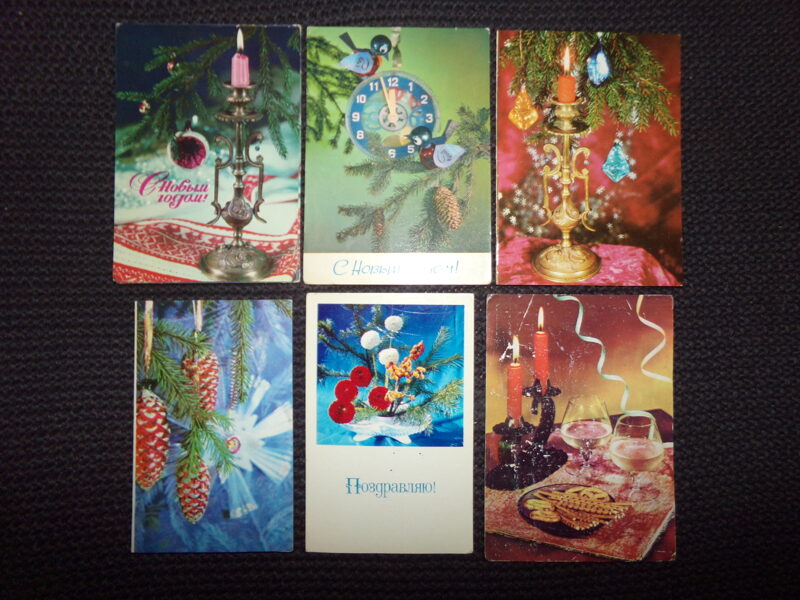 №82. Шесть новогодних открыток 1970-тых годов. СССР.
