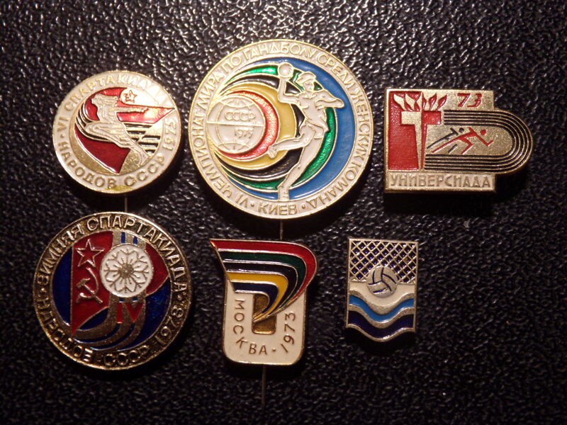 №28. 6 значков. СССР. Спорт.