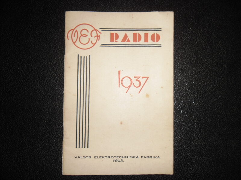 Каталог радиоаппаратуры ВЭФ. 1937 год. Латвия.