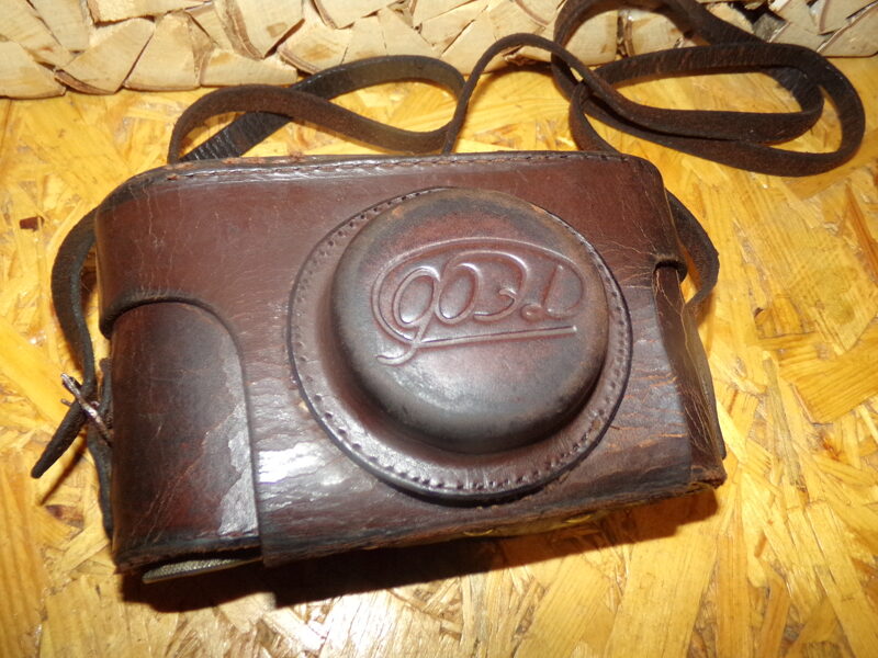 Кожаный футляр для фотоаппарата ФЭД. СССР. Середина 20 века.