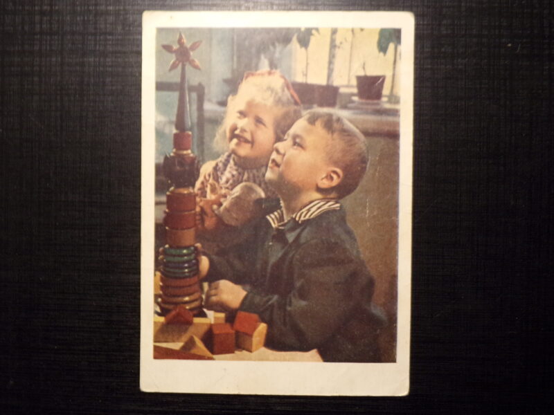 №114. Открытка-Юные строители. Фотоэтюд Б.В. Уткина. СССР. 1956 год.