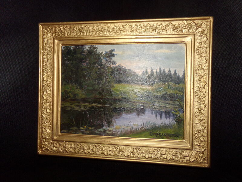 Стрелков. Пейзаж.