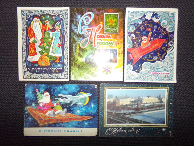 №60. Пять новогодних открыток 1970-тых годов. СССР.