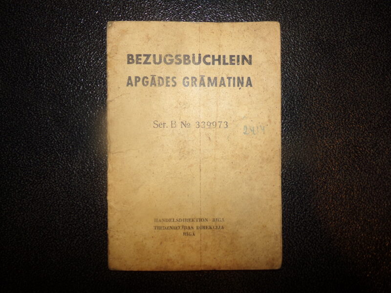 Расчетная книжка. Латвия. 1942-44 года.