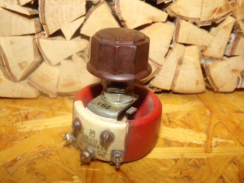 №43. Ручка переключения.