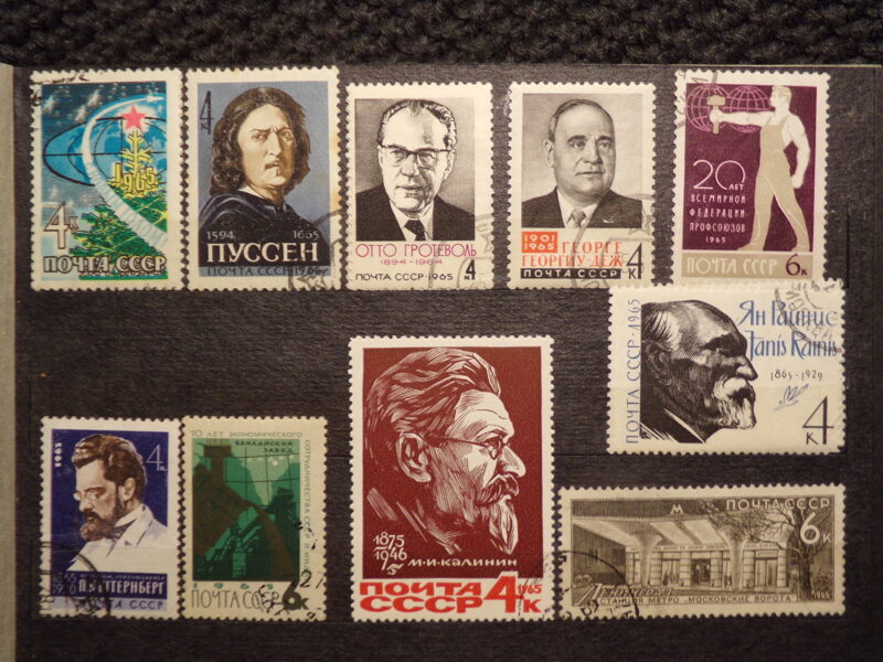 №39. Почтовые марки СССР. 1954-70 года.