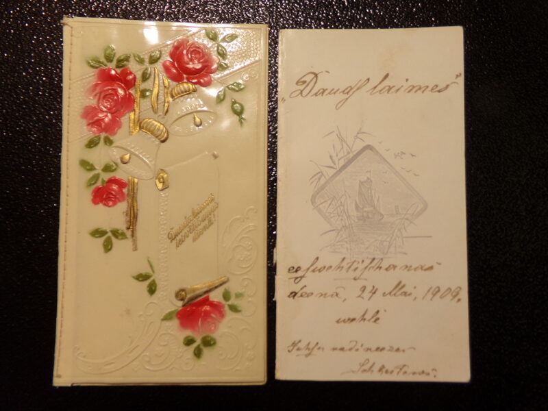 №102. Поздравление с освещением. 1909 год. На латышском языке.