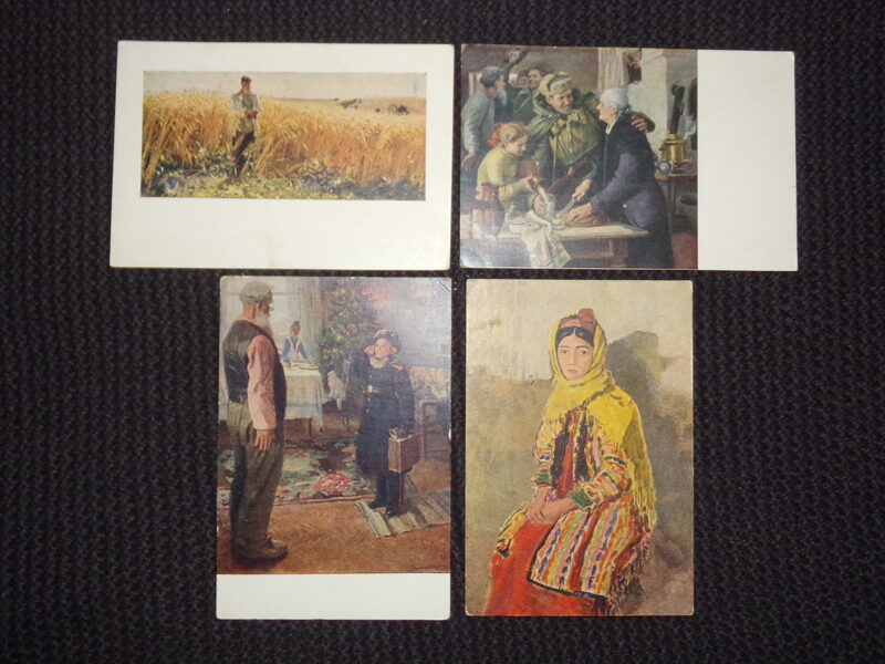 №180. Четыре почтовые карточки из серии "Советский художник". А.П. Бубнов "Хлеб". В.В. Хвостенко "Наши пришли". Ф.П. Решетников "Прибыл на каникулы". П.А. Радимов "Узбечка". 1950 год.