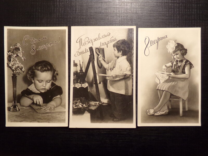 №259. 8 марта. СССР. 1950-60 года. Фотохудожественный комбинат Ростов-Дон и Свердловский спорткомбинат Динамо.