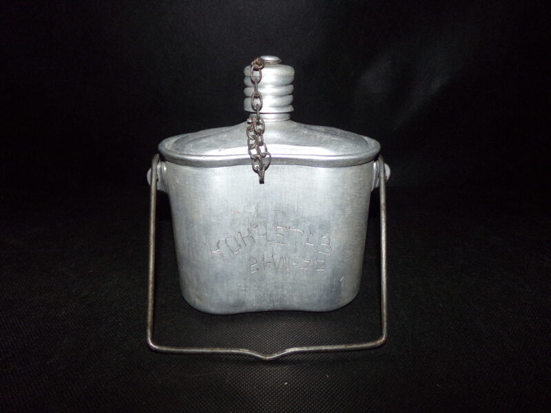 №43. Фляга-котелок.