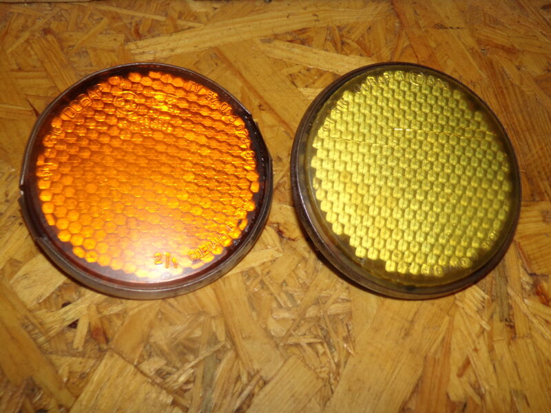 №95. Два отражателя. Сделано в СССР.