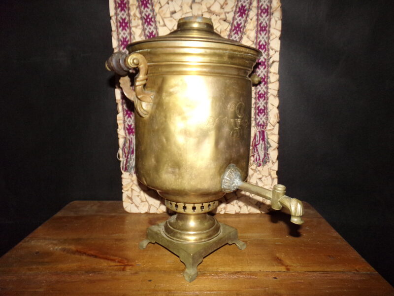 №15. Cамовар с дефектами фабрики Баташева. Высота 50 см.