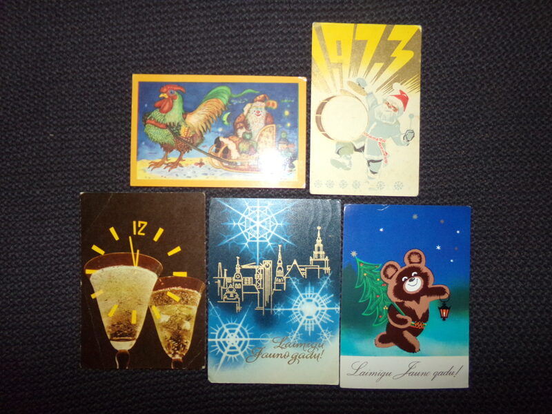 №61. Пять новогодних открыток времен Советской Латвии. 1970-тые года.