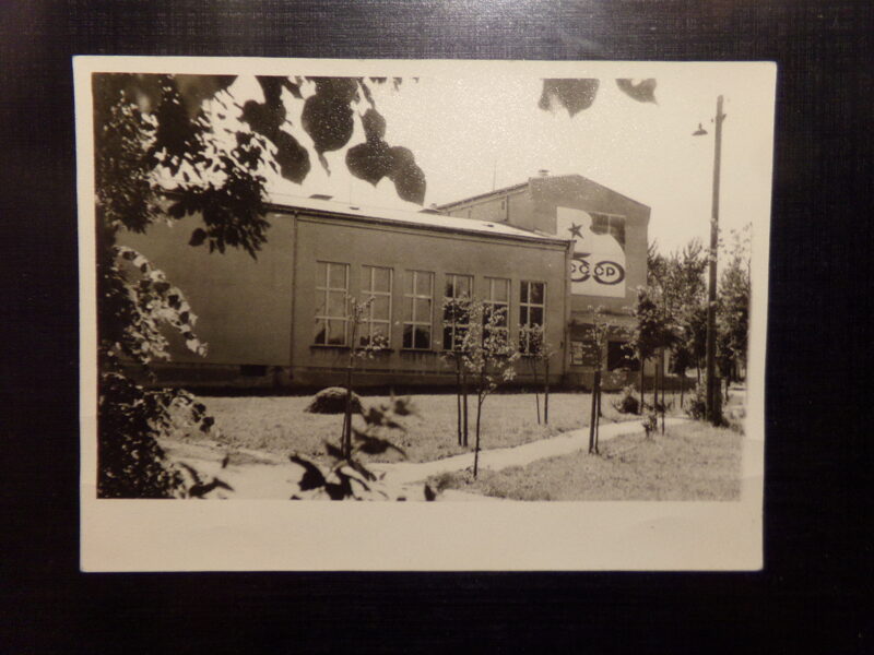 №308. Советская Латвия. Зилупе. Дом культуры. 1973 год. Архив Дубровского Николая Андреевича.