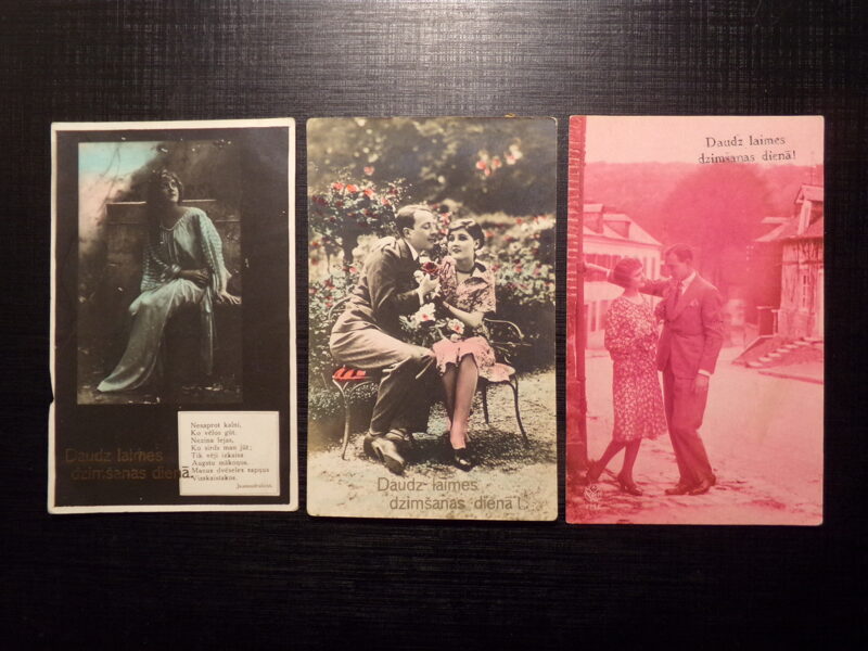 №216. Поздравление с днем рождения. Латвия. 1920-30 года.