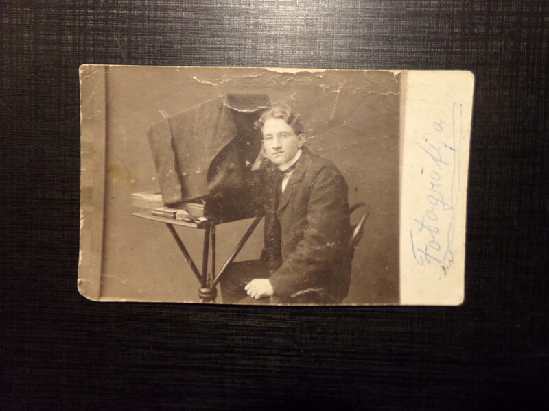 №155. Портрет фотографа. Латвия. 1908 год.