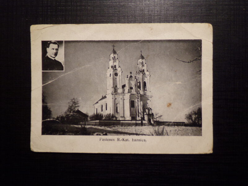 №289. Латвия. Поселок Пасиене. Католический костел. 1930-тые года.