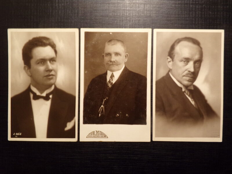 №251. Мужской портрет. Латвия. 1920-тые года.