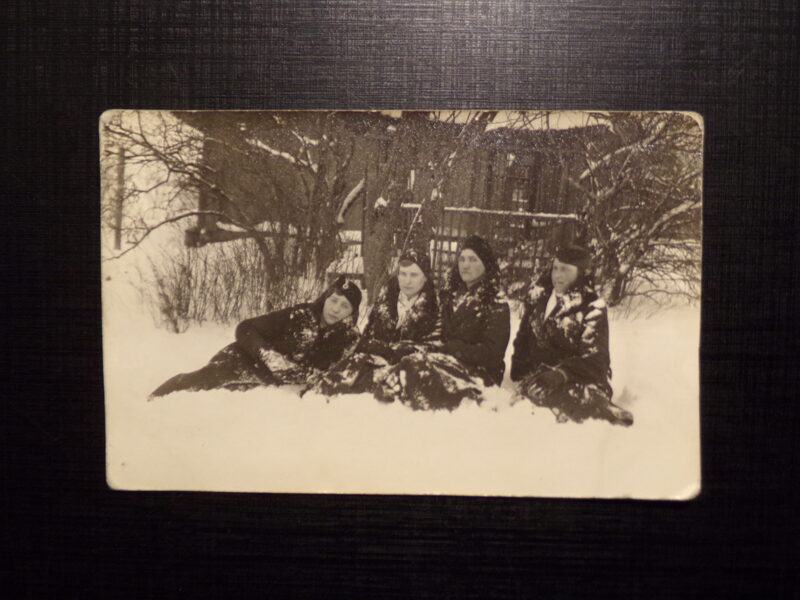 №293. Латвия. 1920-тые года.