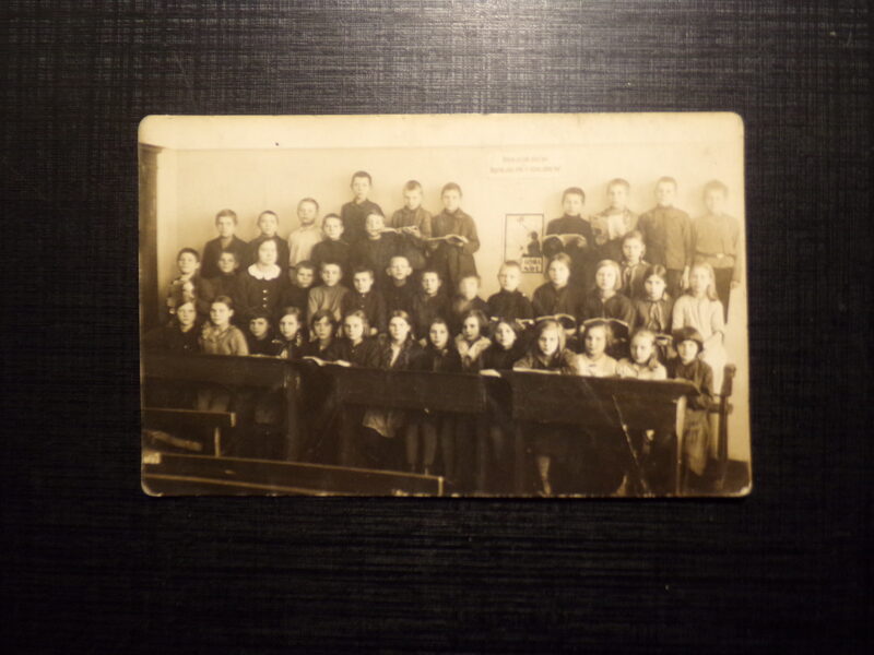 №58. Латвия. Зилупе. Школа. 1930-тые года.