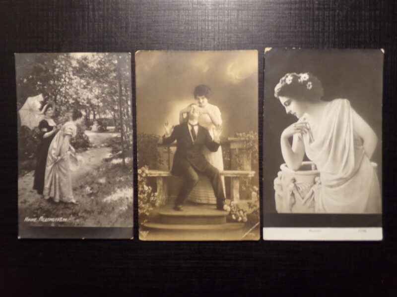 №213. Открытки времен Российской Империи подписанные на латышском языке. Начало 20 века.