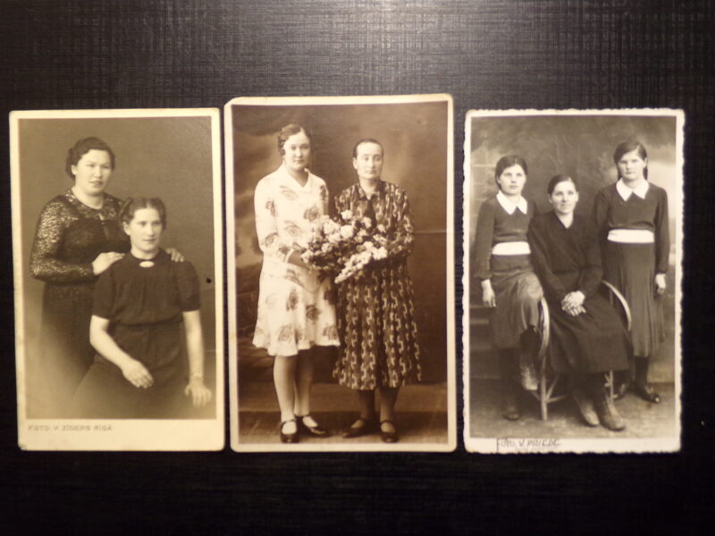 №241. Женский портрет. Латвия. 1930-41 год.