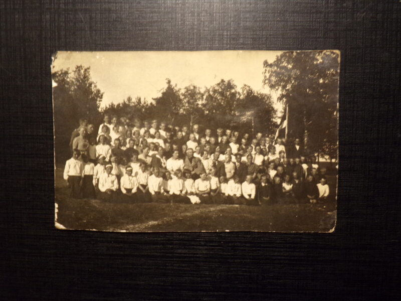 №205. Латвия. 1930-тые года.