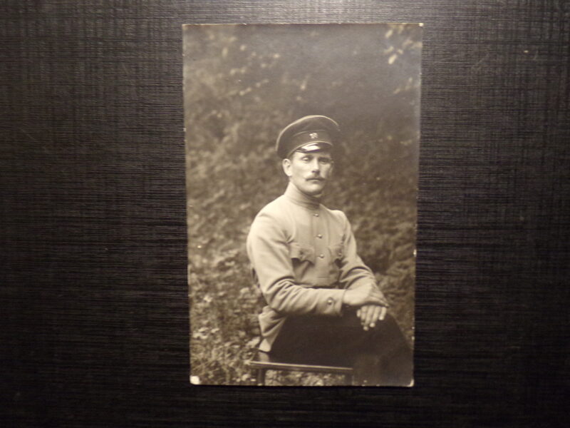 №138. Латвия. 1920-тые года. Железнодорожник. Форменная фуражка с кокардой "якорь с топором".