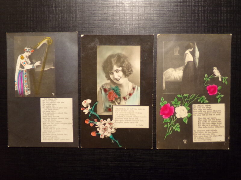 №226. Открытки со стихами. Латвия. 1920-30 года.