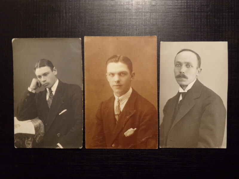 №252. Мужской портрет. Латвия. 1920-тые года.