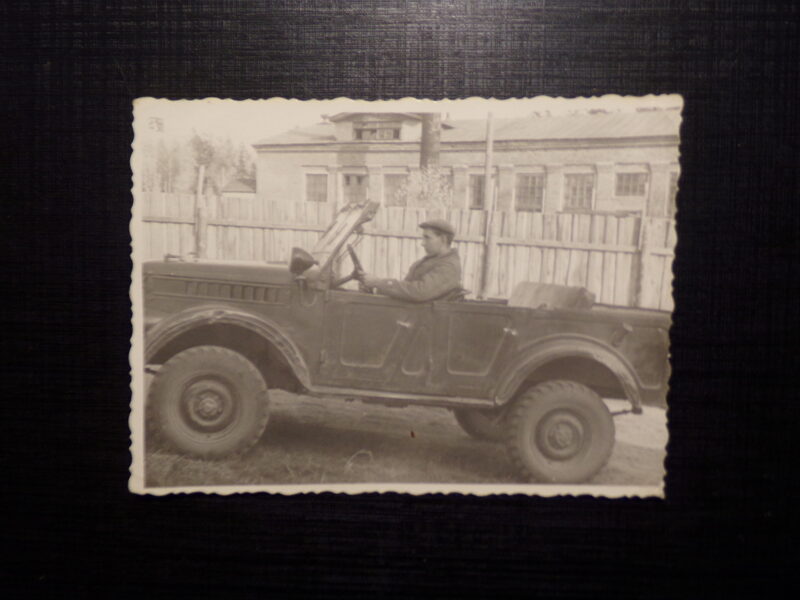 №170. Автомобиль ГАЗ 69. СССР. Середина 20 века.