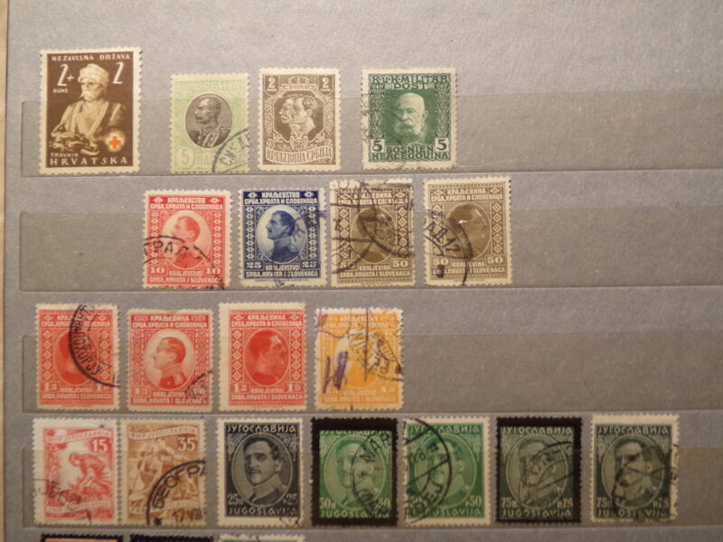 №45. Почтовые марки Югославии. Балканы. Монако. Пакистан. Начало 20 века.