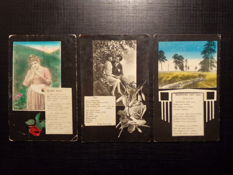 №236. Открытки со стихами. Латвия. 1920-30 года.