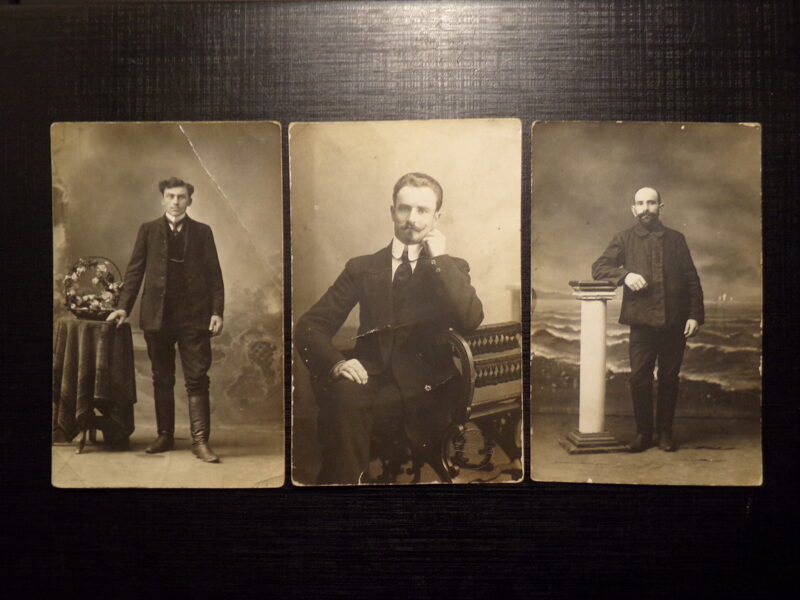 №148. Мужской портрет в студии. Российская Империя. Начало 20 века.