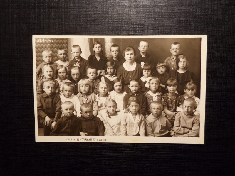 №272. Латвия. Гулбене. 1930-тые года.