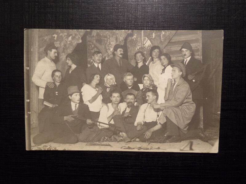 №262. Латвия. 1924 год. Театральная труппа.